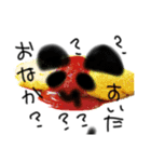 おなかすいたら負け（個別スタンプ：1）