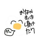 おなかすいたら負け（個別スタンプ：5）