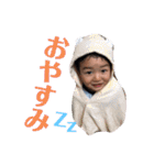 おうちゃん×めいちゃん（個別スタンプ：1）