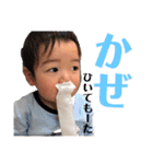 おうちゃん×めいちゃん（個別スタンプ：5）