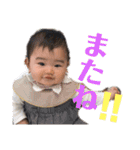 おうちゃん×めいちゃん（個別スタンプ：9）