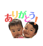 おうちゃん×めいちゃん（個別スタンプ：12）
