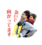 おうちゃん×めいちゃん（個別スタンプ：15）