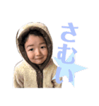 おうちゃん×めいちゃん（個別スタンプ：25）