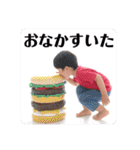 おうちゃん×めいちゃん（個別スタンプ：29）