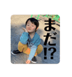 おうちゃん×めいちゃん（個別スタンプ：35）