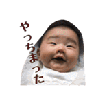 おうちゃん×めいちゃん（個別スタンプ：37）