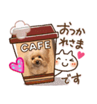 もかちゃんのきもち（個別スタンプ：10）