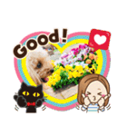 もかちゃんのきもち（個別スタンプ：24）