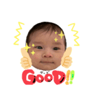 光翔2（個別スタンプ：1）