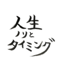 わたしの文字スタンプ（個別スタンプ：3）