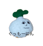 シュール顔  野菜フルーツ（個別スタンプ：3）
