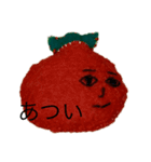 シュール顔  野菜フルーツ（個別スタンプ：8）