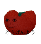 シュール顔  野菜フルーツ（個別スタンプ：14）
