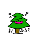 木のお話（個別スタンプ：7）