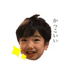 てらちゃんとゆかいななかまたち（個別スタンプ：2）