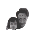 てらちゃんとゆかいななかまたち（個別スタンプ：3）
