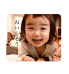 てらちゃんとゆかいななかまたち（個別スタンプ：5）