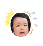 てらちゃんとゆかいななかまたち（個別スタンプ：8）
