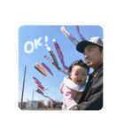 てらちゃんとゆかいななかまたち（個別スタンプ：9）