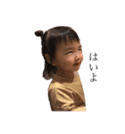 てらちゃんとゆかいななかまたち（個別スタンプ：10）
