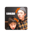 てらちゃんとゆかいななかまたち（個別スタンプ：14）