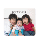 てらちゃんとゆかいななかまたち（個別スタンプ：15）