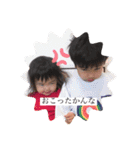 てらちゃんとゆかいななかまたち（個別スタンプ：18）