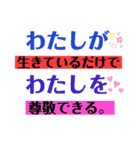 究極の自己中心的スタンプ（個別スタンプ：8）