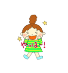 あいさつ女の子（個別スタンプ：4）