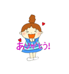 あいさつ女の子（個別スタンプ：9）