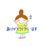 あいさつ女の子（個別スタンプ：10）