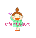 あいさつ女の子（個別スタンプ：11）