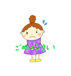 あいさつ女の子（個別スタンプ：12）