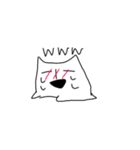 マブダチおふざけスタンプ（個別スタンプ：18）