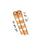 ok！チンアナゴ！（個別スタンプ：4）
