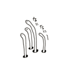 ok！チンアナゴ！（個別スタンプ：5）