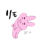 色んな視点からコロナ（個別スタンプ：4）