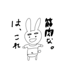 色んな視点からコロナ（個別スタンプ：5）