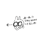 色んな視点からコロナ（個別スタンプ：7）