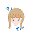 たれめのおんなのこ（個別スタンプ：2）