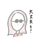 タツミスタンプ（個別スタンプ：1）