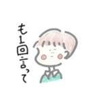 タツミスタンプ（個別スタンプ：2）