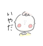 タツミスタンプ（個別スタンプ：4）