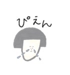 タツミスタンプ（個別スタンプ：8）