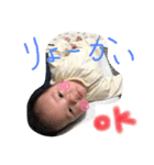 いろんなかいかい（個別スタンプ：1）