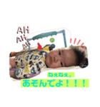 いろんなかいかい（個別スタンプ：6）