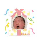いろんなかいかい（個別スタンプ：7）