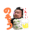 いろんなかいかい（個別スタンプ：8）