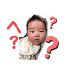 いろんなかいかい（個別スタンプ：9）